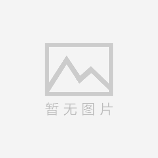 熱處理工藝中的常見概念